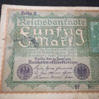 Стара банкнота - 11624, снимка 2 - Нумизматика и бонистика - 27861612
