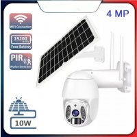 НОВО! Безжична соларна смарт wi-fi камера 4 MP, снимка 1 - HD камери - 40239797