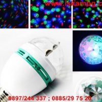 LED трицветна въртяща се електрическа диско крушка/лампа - 3W/6W    код 0935, снимка 9 - Крушки - 28460070