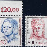 Германия 1991 - жени в немската изтория MNH, снимка 1 - Филателия - 43668163