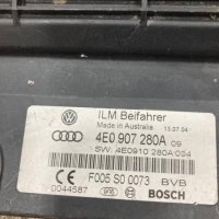 Audi a8 d3 модул захранване, снимка 2 - Части - 40607678