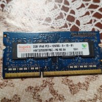 РАМ памет 2 GB DDR3 1333 MHz Hynix 1.5 V - перфектно работеща., снимка 2 - RAM памет - 44096932