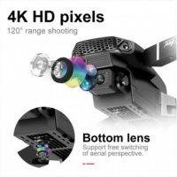 ❌ Дрон Pro E88 4К HD двойна камера ❌, снимка 2 - Дронове и аксесоари - 40231146