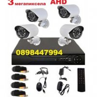 AHD система - 4бр.AHD камери 3MP + DVR 4ch - пакет за видеонаблюдение, снимка 1 - Комплекти за видеонаблюдение - 22071980