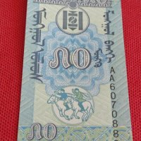 Банкнота Монголия много красива непрегъвана за колекционери 28126, снимка 6 - Нумизматика и бонистика - 37117163