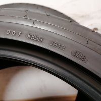 2 бр. 255/40/21 Dunlop  / летни гуми, снимка 8 - Гуми и джанти - 32387994
