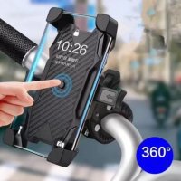 360 Стойка за телефон електрически скутер тротинетка мотор колело велосипед смартфон, снимка 9 - Аксесоари за велосипеди - 38553191