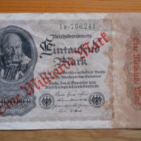 банкноти - Германия II, снимка 3 - Нумизматика и бонистика - 27018320