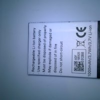 GSM Emporia FLIP basic , снимка 10 - Други - 39964471