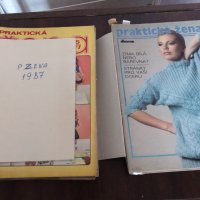 Списание за плетиво, чехско, Prakticka zena, снимка 2 - Списания и комикси - 37097893