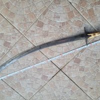 Сабя, палаш, ятаган каракулак, нож, снимка 5 - Антикварни и старинни предмети - 44068812