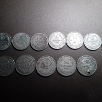 Монети, снимка 1 - Нумизматика и бонистика - 39307098