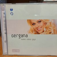 Гергана-Както никой друг , снимка 1 - CD дискове - 43792929