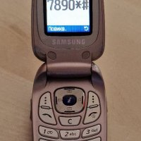 Samsung E530, U800 и X640 - за ремонт, снимка 12 - Samsung - 40041356