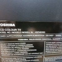 Toshiba REGZA 42ZV635D 42" LCD TV за части, снимка 2 - Части и Платки - 28744673