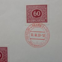 Специални листове с марки и печати, снимка 2 - Филателия - 39153353