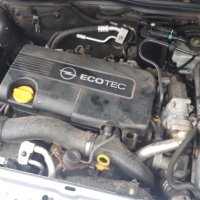 Opel astra H на части 1,7cdti 110кс., снимка 2 - Автомобили и джипове - 27268608