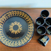 Керамична чиния с керамична чашка , снимка 3 - Антикварни и старинни предмети - 36544138