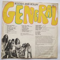 General ‎– Rockin' & Rollin' - унгарска рок музика, снимка 2 - Грамофонни плочи - 32256446