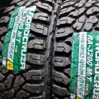 4бр НОВИ Гуми за Кал ROADCRUZA 31X10,5\ 15 dot 0822, снимка 2 - Гуми и джанти - 37649853