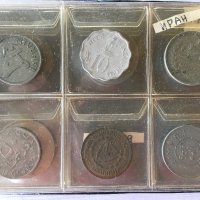 Колекция стари чуждестранни монети., снимка 11 - Нумизматика и бонистика - 26394381