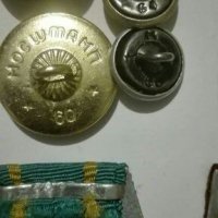 Копчета, кокарди,медали,нашивки,емблеми,нагръдни знаци и други, снимка 15 - Колекции - 27657054