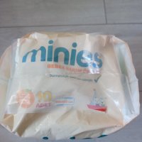 Памперси Minies 3-6 кг , пакет от 60 броя, снимка 3 - Пелени, памперси - 38406348