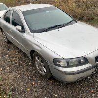 Volvo S60 2.5 бензин на Части, снимка 2 - Автомобили и джипове - 43256525