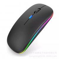 Bluetooth Безжична мишка Зареждане Светеща 2.4G USB Безжична мишка, , снимка 5 - Клавиатури и мишки - 39209705