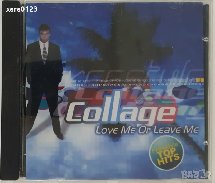 Collage – Love Me Or Leave Me, снимка 1