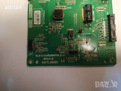 Kls-e320rabhf06c, снимка 1