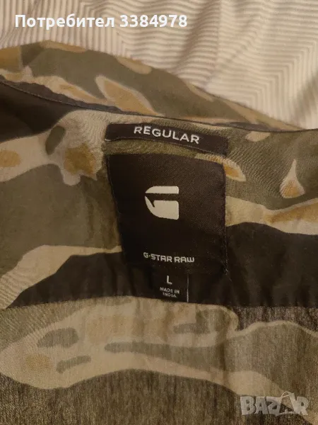 Риза G- STAR RAW L, снимка 1