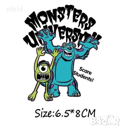 Университет за таласъми Monsters термо щампа апликация картинка за дреха, снимка 1
