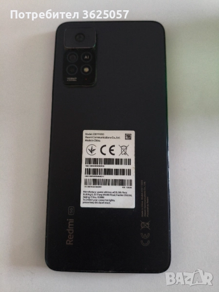 redmi note 11 pro , снимка 1