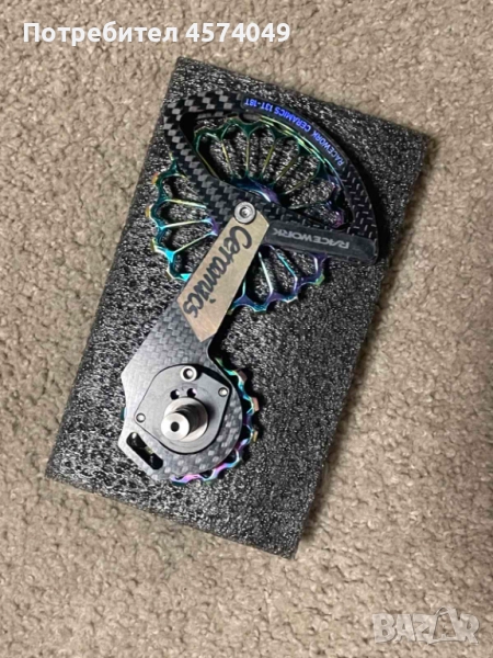 Заден дерайльор CERAMICS 13T-18T, снимка 1