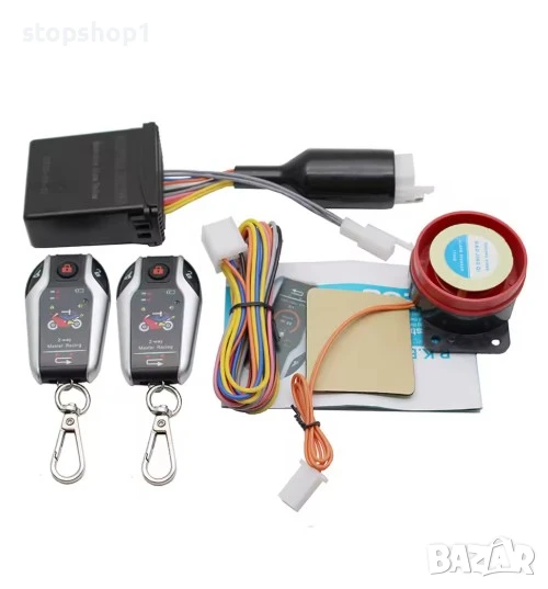 2 Двупосочна аларма за мотоциклет, устройство против кражба, скутер, крадец, вибрационна аларма, дис, снимка 1