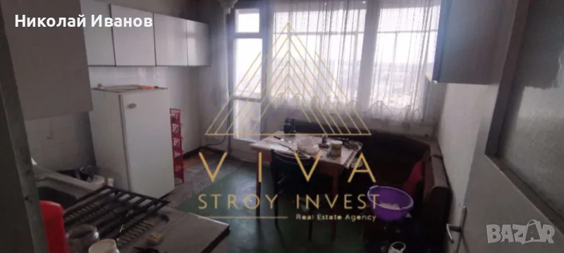 4-стаен апартамент в Димитровград !!!, снимка 1