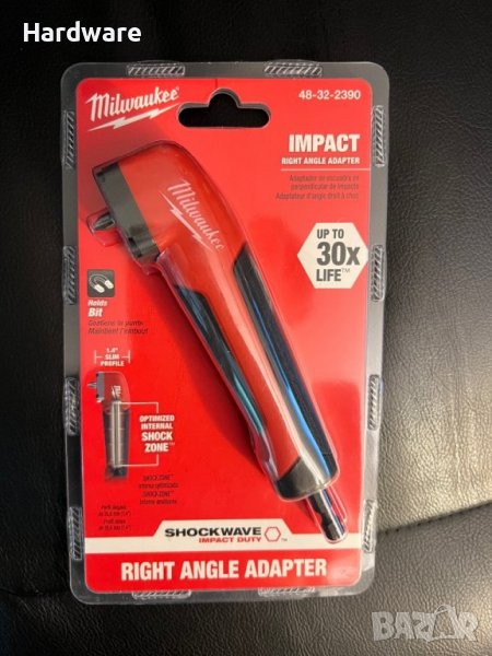 Комплект ъглов държач Milwauke, снимка 1