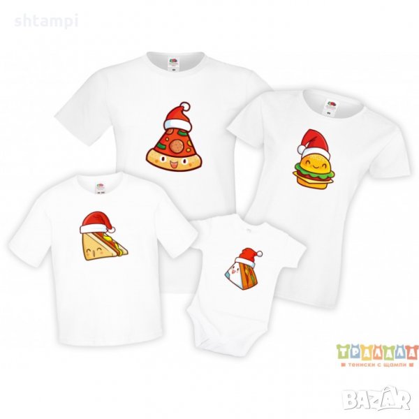 Коледни тениски Пица Бургер Сандвич Pizza Burger, снимка 1
