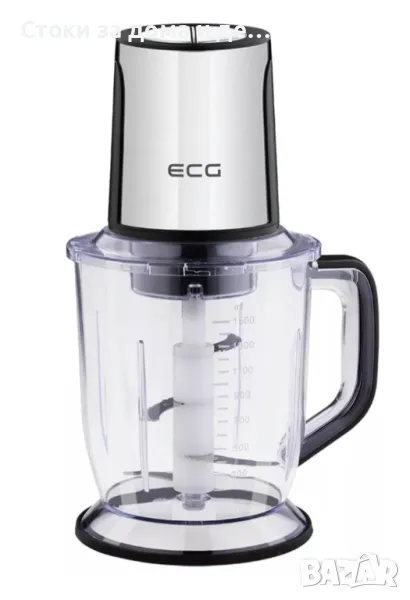 ✨Чопър ECG SP 4015 Chop&Cut, 400W, 1.5l, Сив/Черен , снимка 1