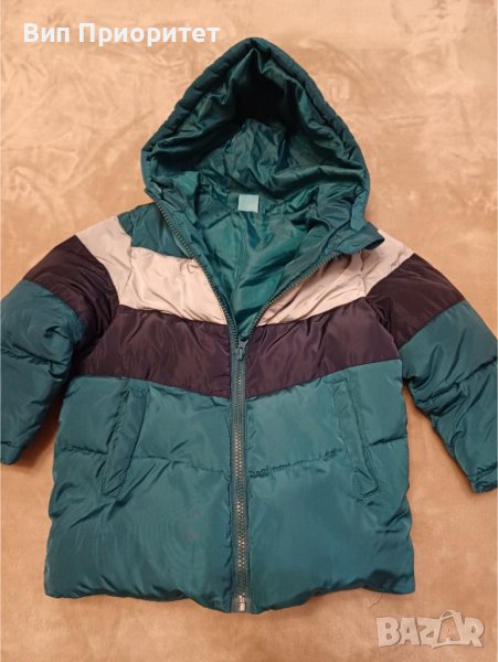 Детско яке чисто ново , За  момче. Ръст 104 см., снимка 1