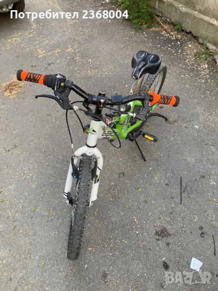 Detsko kolelo , снимка 1