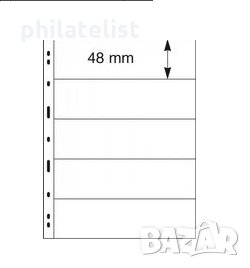 Lindner Uniplate листа за пощенски марки с 5 реда черни, снимка 1