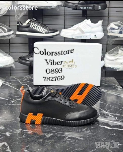 Мъжки обувки Hermes/BR100p, снимка 1