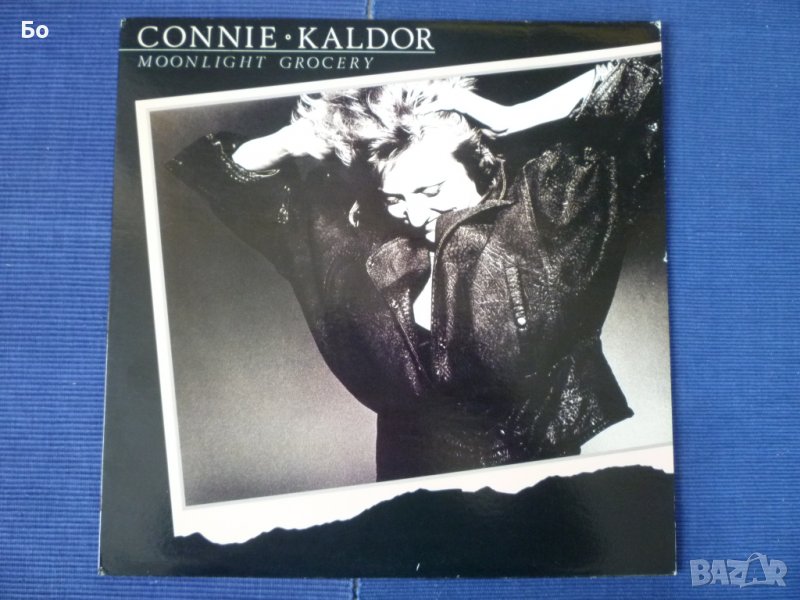 грамофонни плочи Connie Kaldor, снимка 1