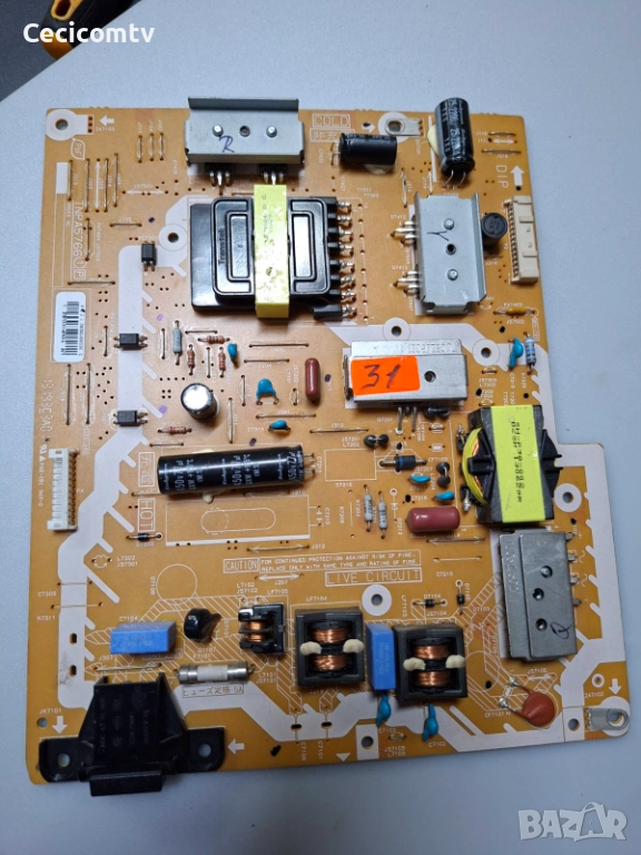 TNPA5766, снимка 1