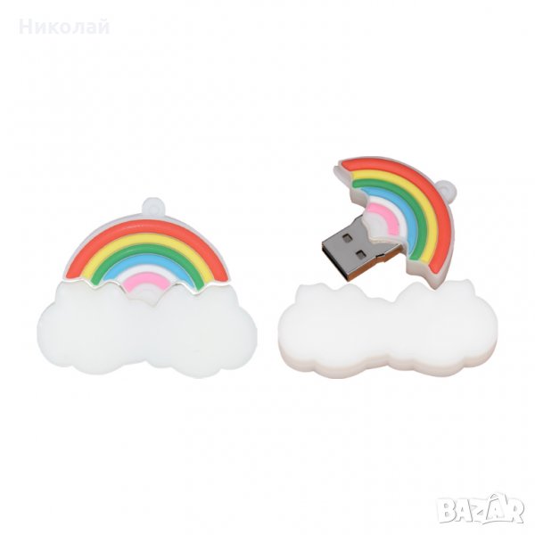 Флашка 32 гб във формата на Облак с дъга , USB флаш памет , снимка 1