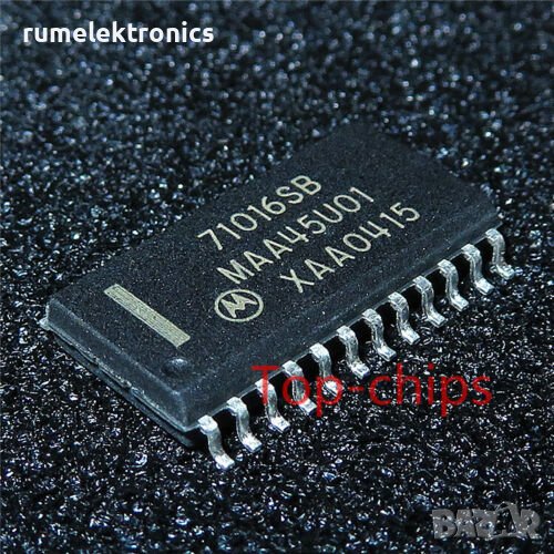 MAA45U01, снимка 1