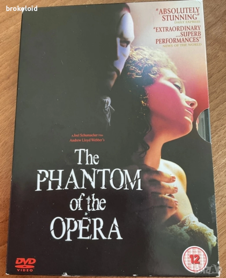 Phantom of The Opera Фантомът на Операта DVD, снимка 1