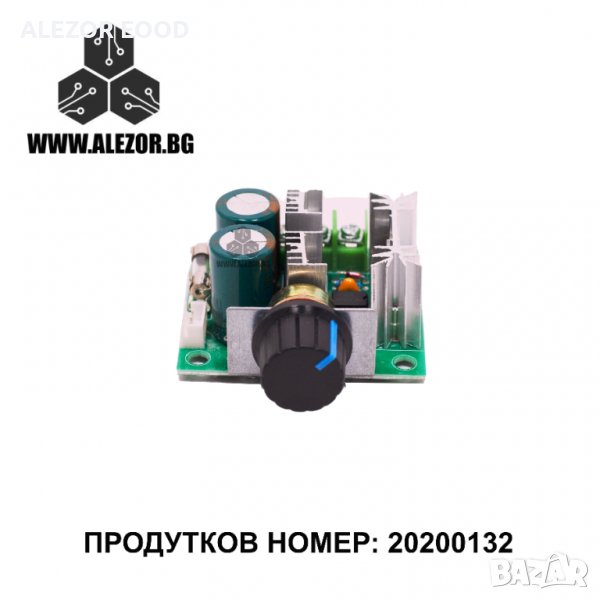 PWM Регулатор на мощност, димер за прав ток DC 12V - DC 40V, 400W, регулатор на обороти 20200132, снимка 1